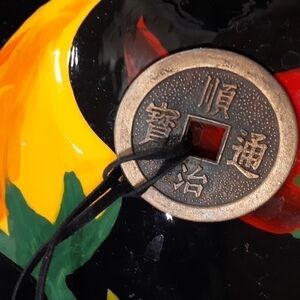 Old Chinese LUCKY Coin Necklace: NWOT & Unisex